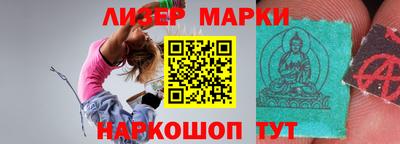 mix Янаул