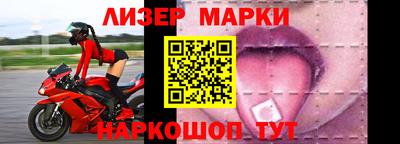 mix Янаул