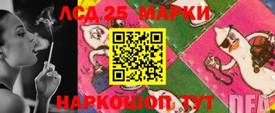 дживик Ярославль