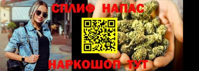 дживик Ярославль