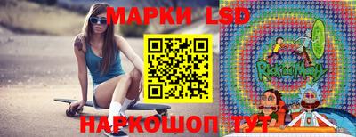 меф Ярцево