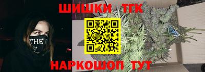 меф Ярцево