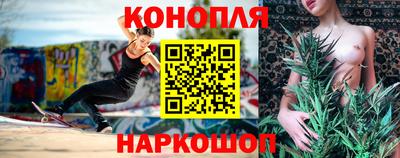 меф Ярцево