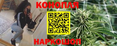 дживик Ярославль