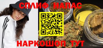 дживик Ярославль