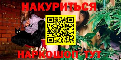 дживик Ярославль