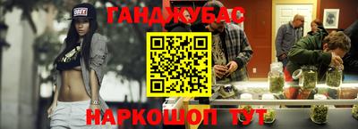 mix Янаул