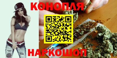 mix Янаул