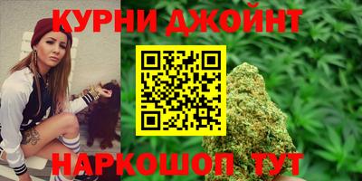 mix Янаул