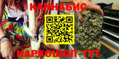 mix Янаул