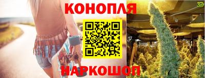 меф Ярцево