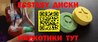 дживик Ярославль