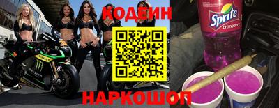 меф Ярцево