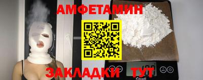 дживик Ярославль