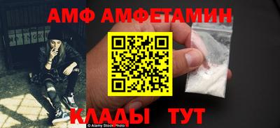 mix Янаул