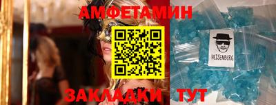 дживик Ярославль
