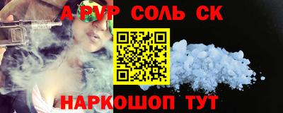 mix Янаул