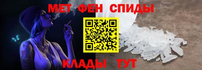 дживик Ярославль