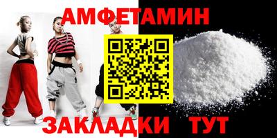 mix Янаул
