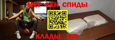 mix Янаул