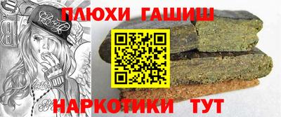 меф Ярцево