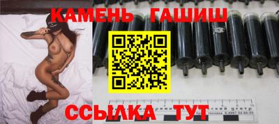 меф Ярцево