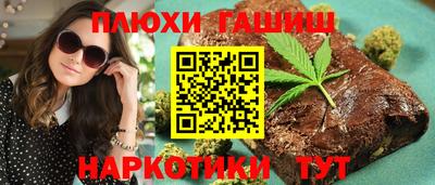 mix Янаул