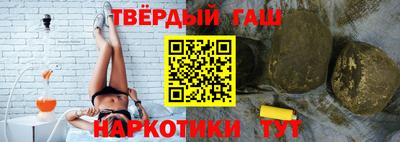 mix Янаул