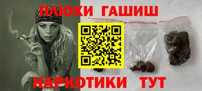 дживик Ярославль