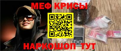 дживик Ярославль